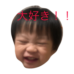 [LINEスタンプ] シュンくんの癒し表情