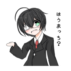 [LINEスタンプ] 創作っ子スタンプ