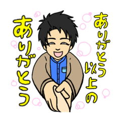 [LINEスタンプ] シンガーソングライターLaugh ラフ