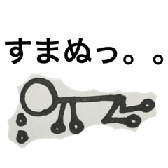 [LINEスタンプ] ピロキスタンプ Ver2