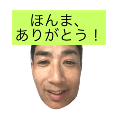 [LINEスタンプ] 気持ちを伝えて下さい