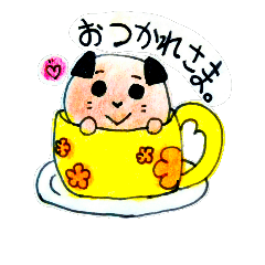 [LINEスタンプ] ゆるり仔猫の茶々ちゃん[手描きイラスト]