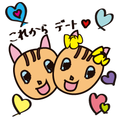 [LINEスタンプ] 北信州発^。^【ろ〜りす】