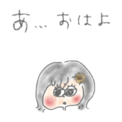 [LINEスタンプ] めいちゃんズ