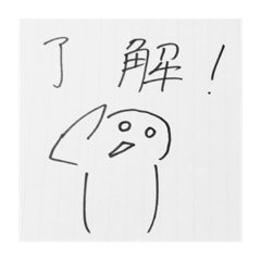 [LINEスタンプ] ボブピン