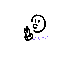 [LINEスタンプ] そぼくな顔