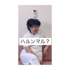 [LINEスタンプ] マホのスタンプ