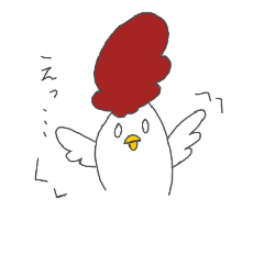 [LINEスタンプ] ニワトリーゼント