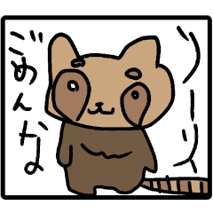 [LINEスタンプ] クロスタ