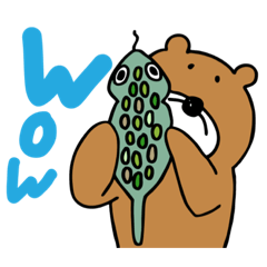 [LINEスタンプ] ひとことかべ森