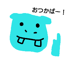 [LINEスタンプ] のんびり 日々 のんびり Days