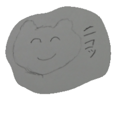 [LINEスタンプ] 子猫さん？？