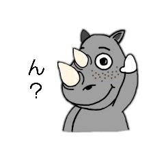 [LINEスタンプ] ほのぼのにちじょう