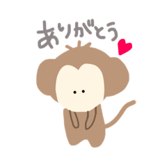 [LINEスタンプ] さるのひとこと