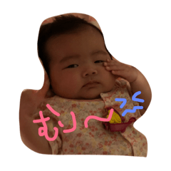 [LINEスタンプ] るりな