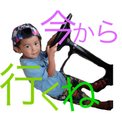 [LINEスタンプ] 男スタ