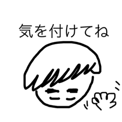 [LINEスタンプ] ヅラパパ