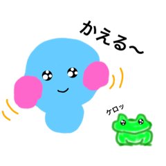 [LINEスタンプ] ぽよぽよ ごあいさつ3