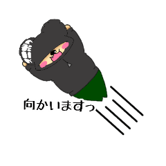 [LINEスタンプ] スニボウ 2