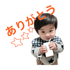 [LINEスタンプ] とし君スタンプ⭐️3