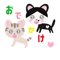 [LINEスタンプ] ぶち猫 クウーティの日常会話スタンプ