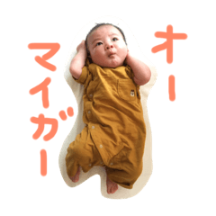 [LINEスタンプ] 花歩タン。①