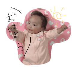 [LINEスタンプ] ちびみおだよ。