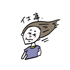 [LINEスタンプ] 十人十色ウーマンズ