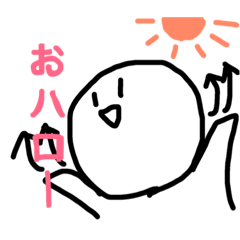 [LINEスタンプ] アゲアゲ君とそのともだち