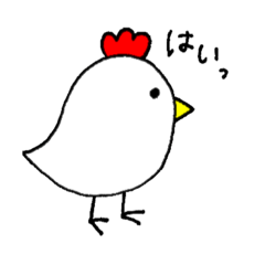 [LINEスタンプ] シンプルな動物たち