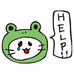 [LINEスタンプ] カエルに食べられたネコ