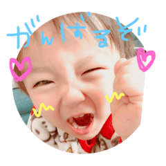 [LINEスタンプ] HappySMiLEbrother