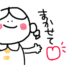 [LINEスタンプ] まるっこちゃん