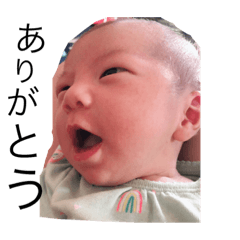 [LINEスタンプ] 和都です。