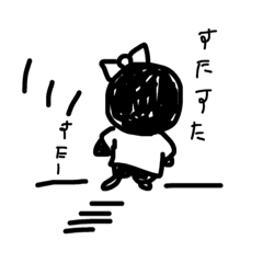 [LINEスタンプ] モンちゃんとマネージャー