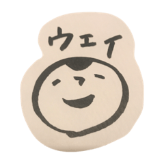 [LINEスタンプ] おたくのまるさんの画像（メイン）