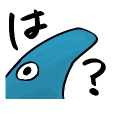 [LINEスタンプ] 力を得た魚