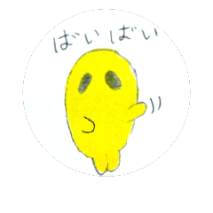 [LINEスタンプ] アザラシのぐらっピー