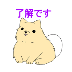 [LINEスタンプ] コロンとモカ2