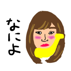 [LINEスタンプ] ワロタピーポーと愉快な仲間たち