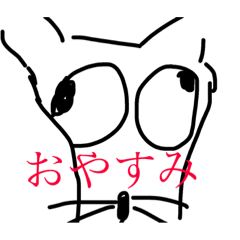 [LINEスタンプ] ロンドンとパリ好きな狐