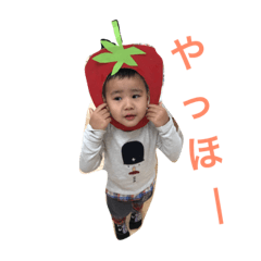 [LINEスタンプ] 愛しの そうちゃん