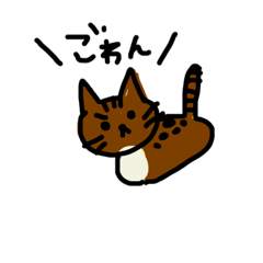 [LINEスタンプ] じゅこ