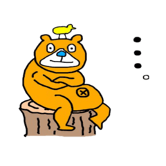 [LINEスタンプ] ヤクイクンノクマ