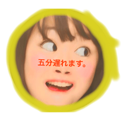 [LINEスタンプ] ほのアンドかが