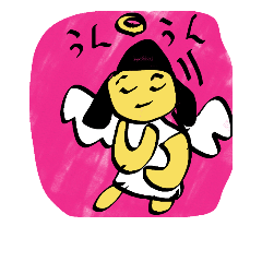 [LINEスタンプ] リーゼント天使