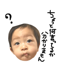 [LINEスタンプ] そらちんのスタンプ