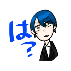 [LINEスタンプ] 素晴らしい()スタンプ