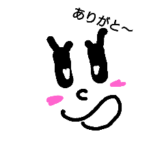 [LINEスタンプ] わたしわぁ5才です