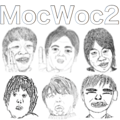 [LINEスタンプ] MocWoc 公式スタンプ2